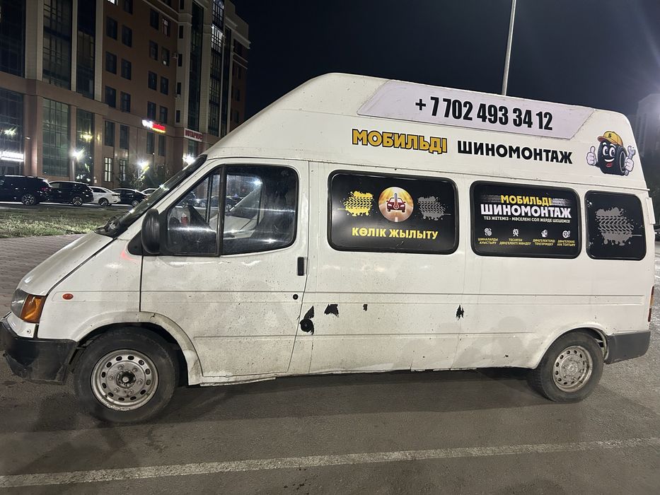 Мобильный шинмонтаж
