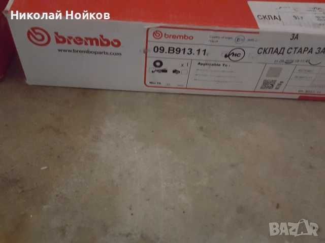Дискове и накладки за Mercedes CLA45AMG 2014