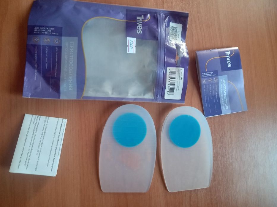 Подпяточники с зоной разгрузки