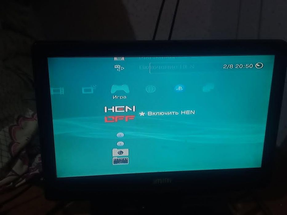 Playstation 3 SUPER SLIM
