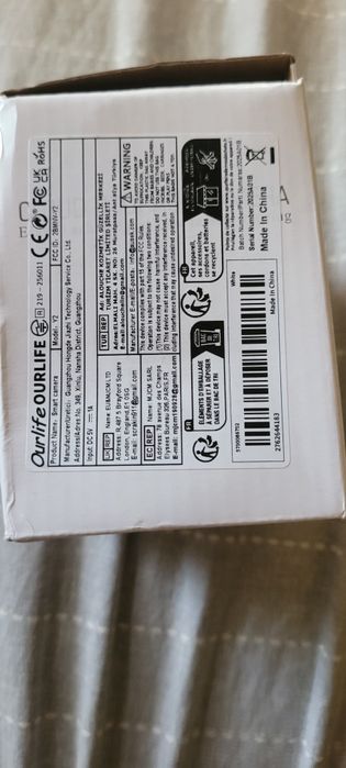 Wifi camera за наблюдение