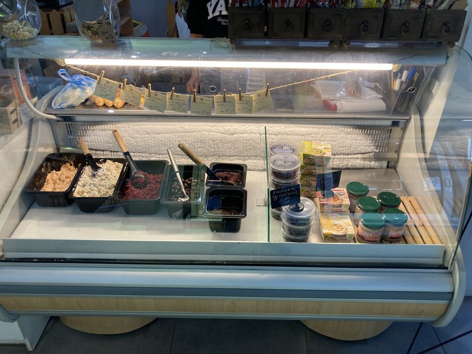 Охладителна ветрина