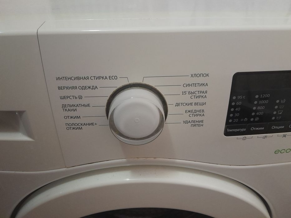 Гарантия нет нетт