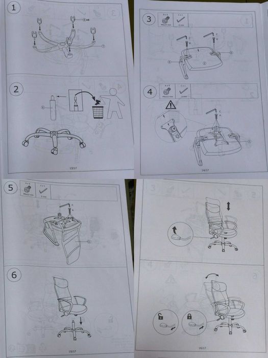 Стол въртящ регулируем БЯЛ