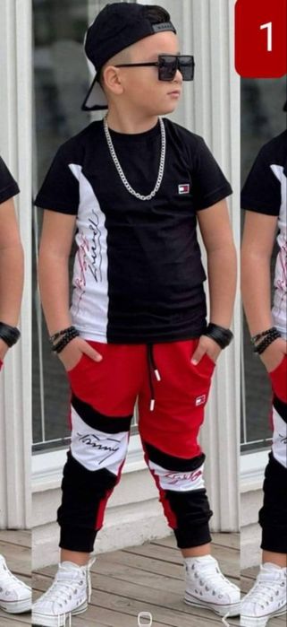 Compleu fete și baieti