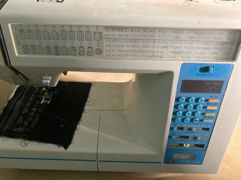 Швейная машина BROTHER японский оригинал многофункциональный аппарат