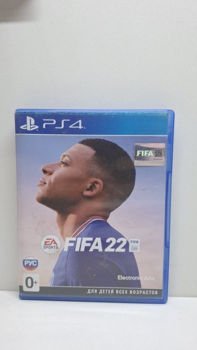 Пс4 ойындар пс5ке келед