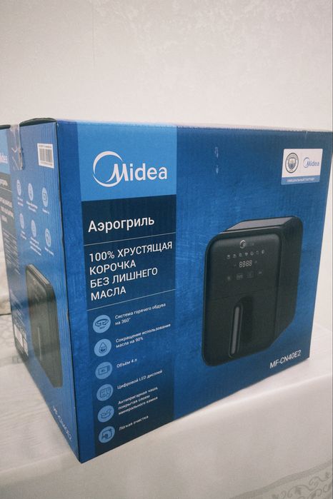 Аэрогриль новая Midea