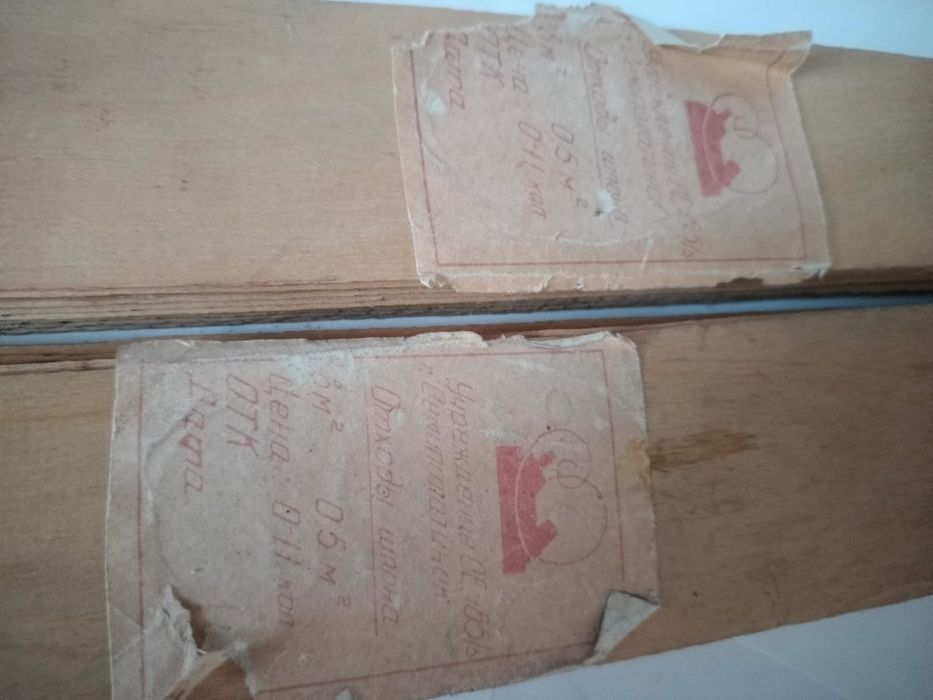 Продам для подделок