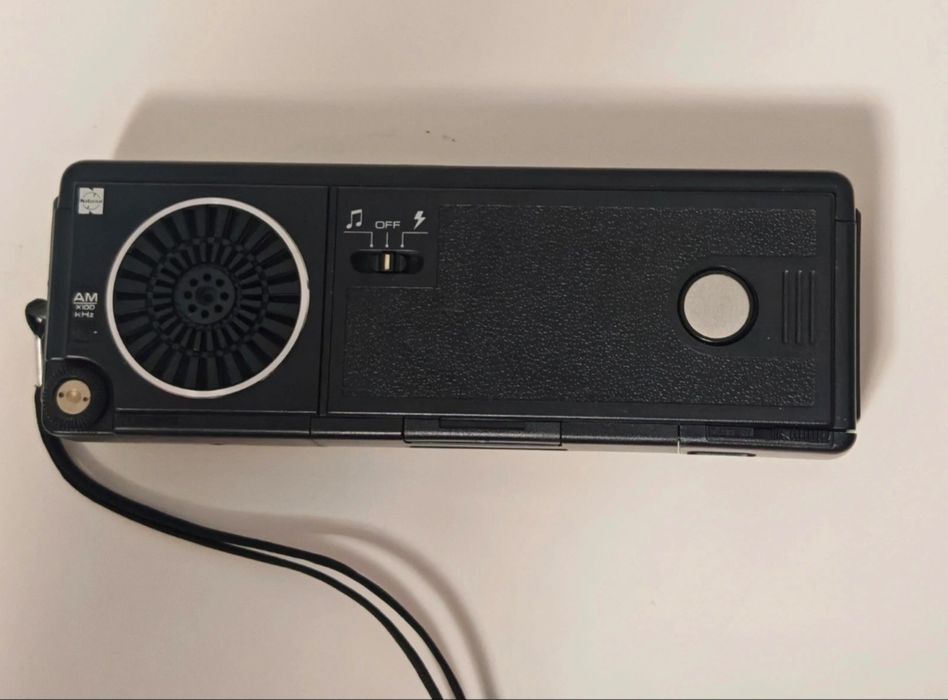 Aparat foto Național C-R2