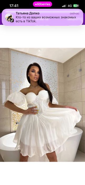 Продам свадебные платья