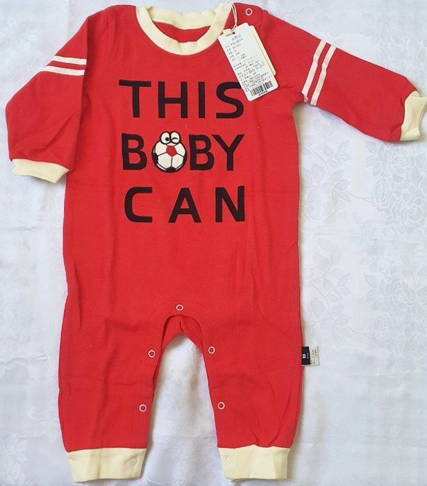 Bolalar kiyimlari sotiladi