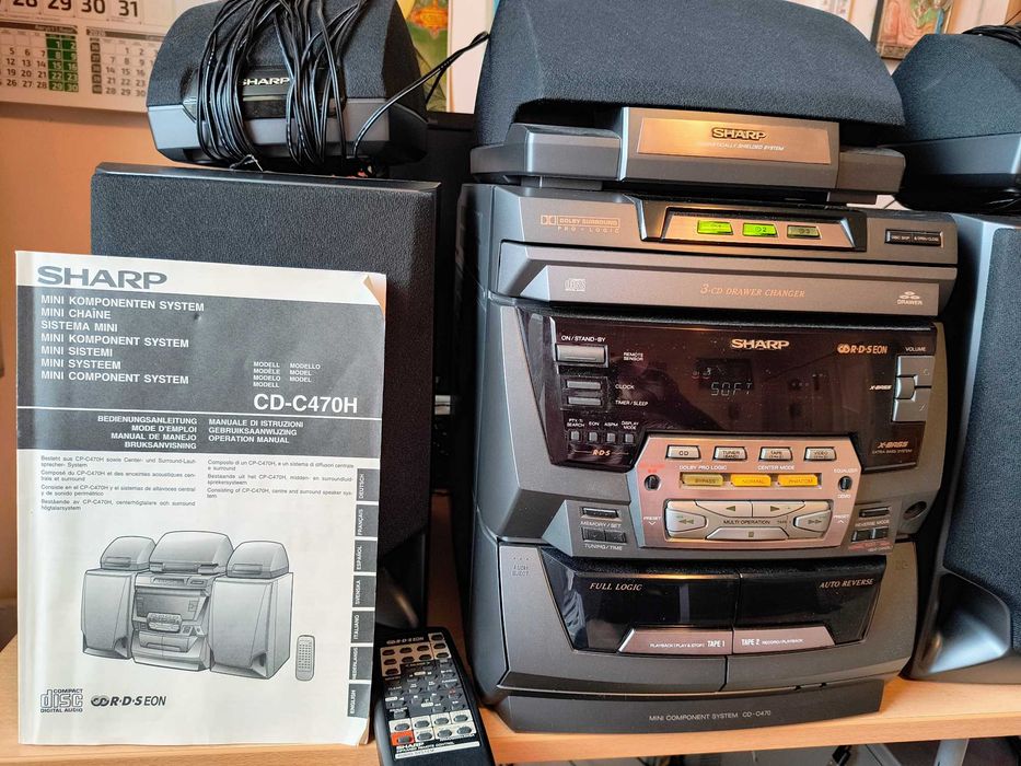 Продавам Dolby Surround Pro Logic система SHARP CD-C470H