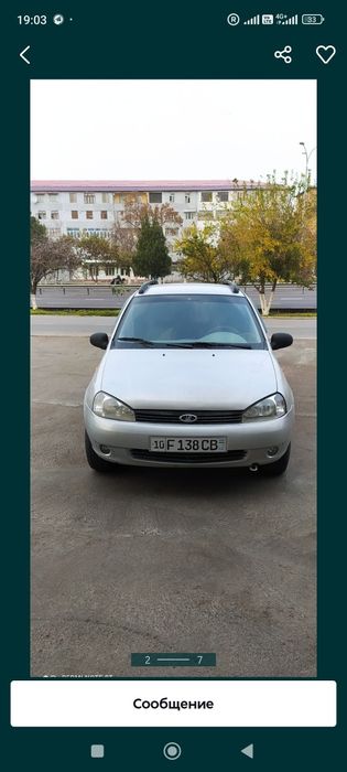 Lada kalina unversal