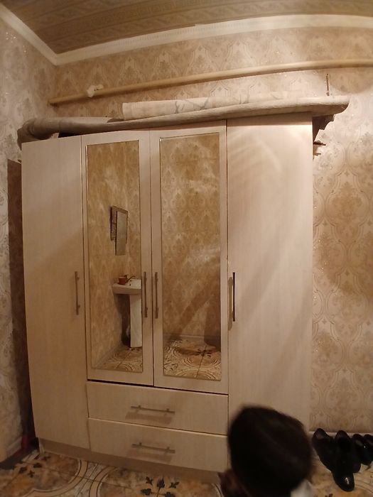 Кух  и шифанер бу