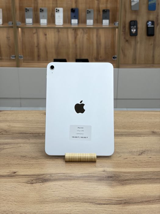 iPad A16 128 gb | iStatus