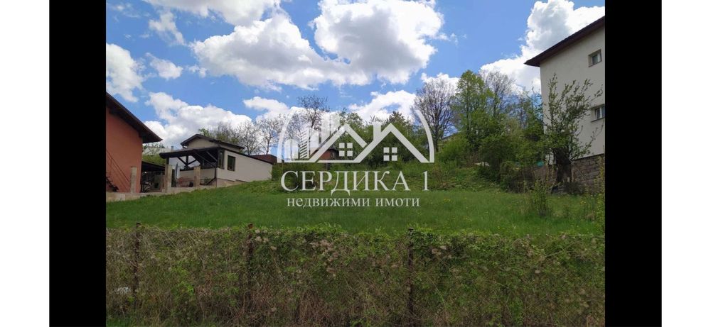 Продава Парцел с.Студена, област Перник
