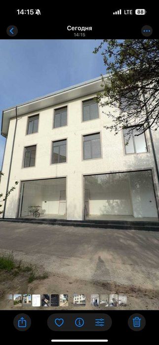 Сдаётся в аренду