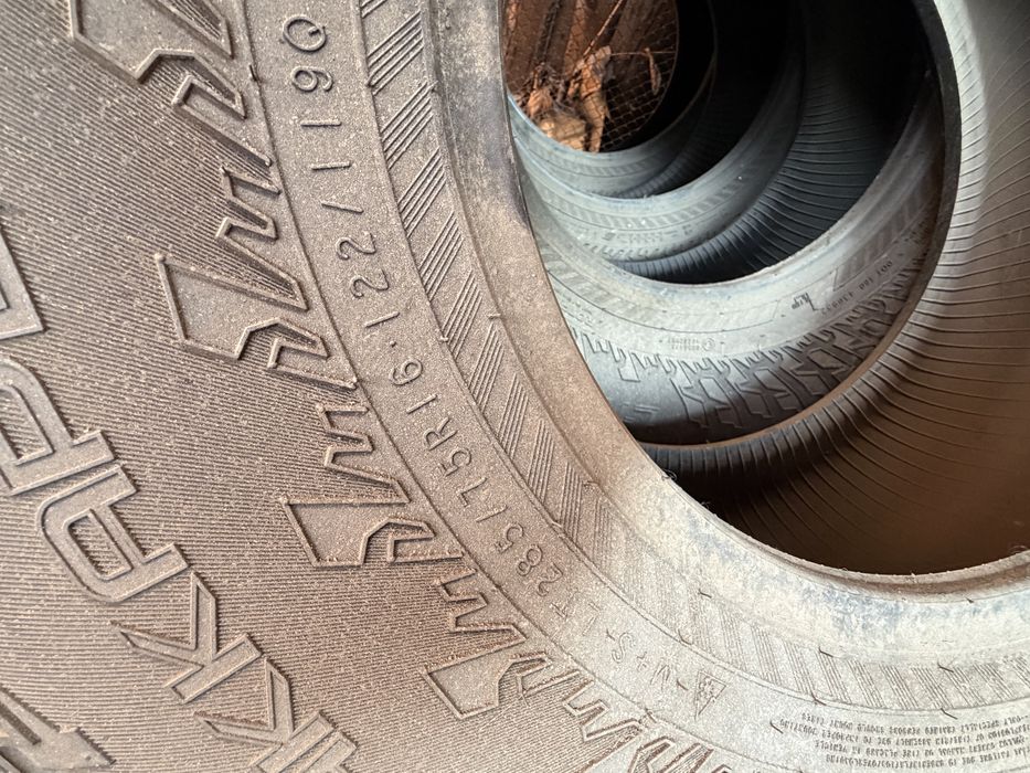 Комплект резины R16