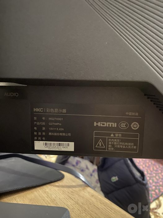 HKC 27. 2k. 300hz monitor