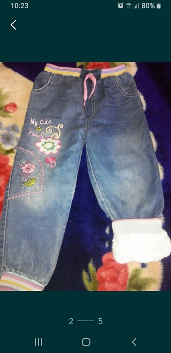 Продам детские брюки