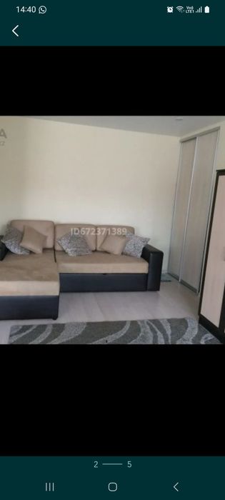 Сдам 1,5 на дворце спорта