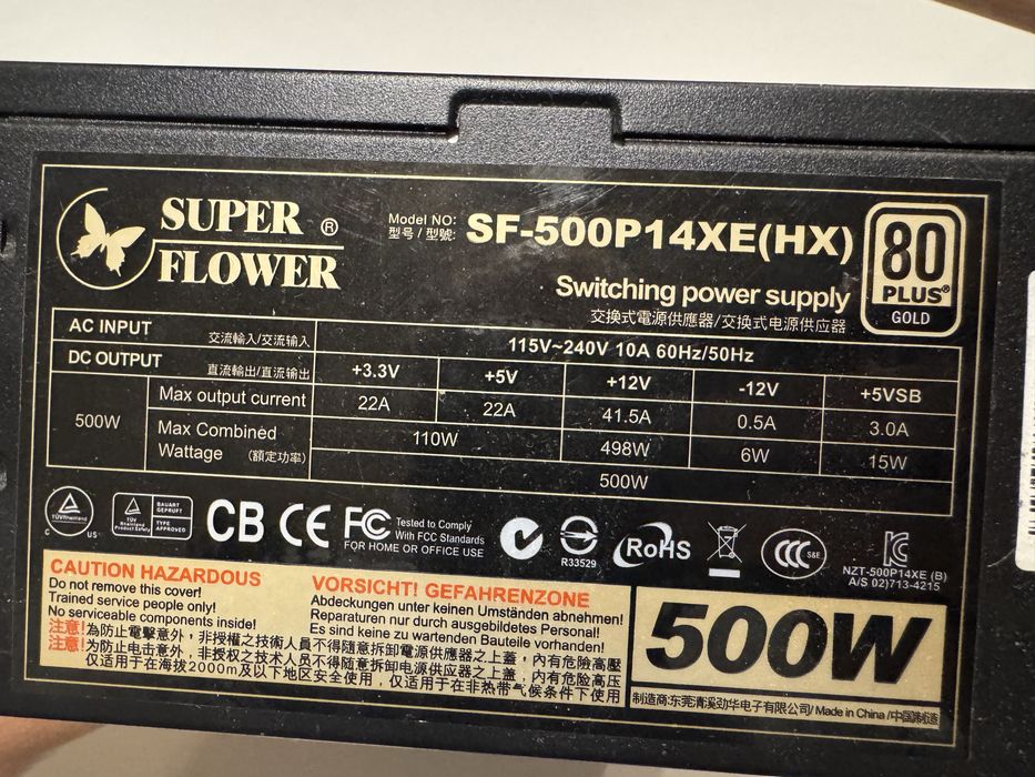 Sursa Superflower 500w