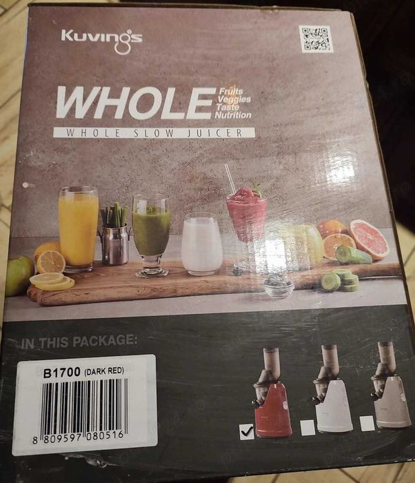 Storcator de fructe si legume cu presare la rece Kuvings B1700 ROSU