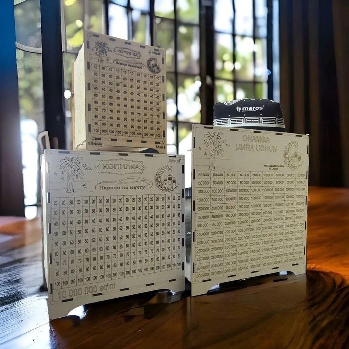 Maqsadli kopilkalar. Biz bilan xamkorlik qiling