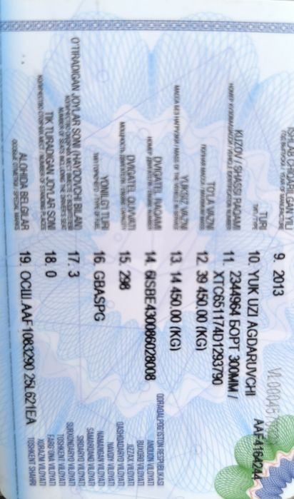 Камаз евро 2013 йил