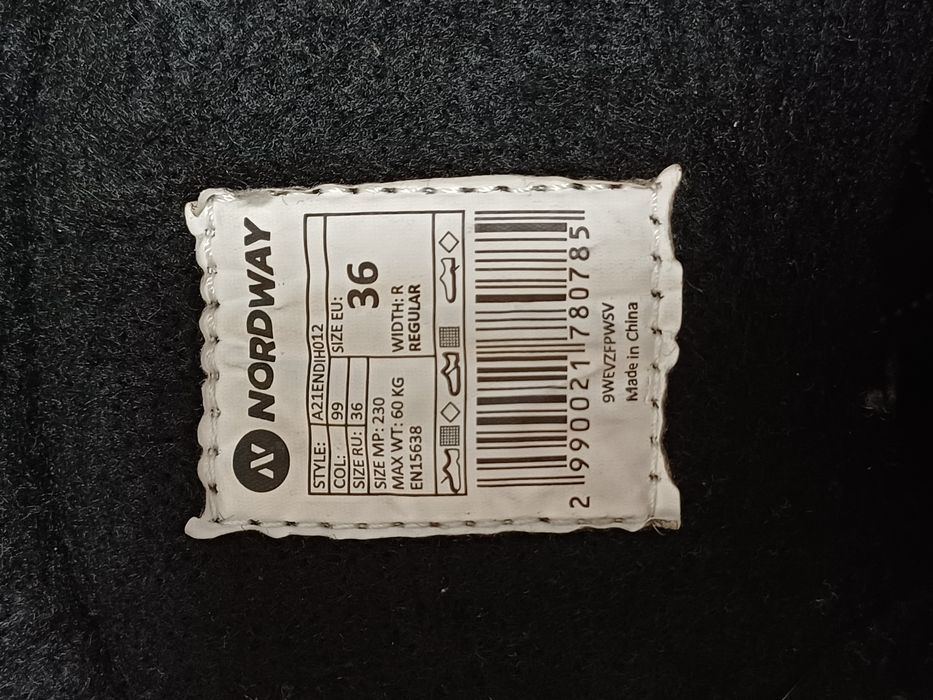 Продам коньки Nordway