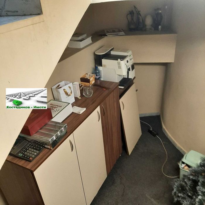 Обзаведен офис в гр.Пловдив - кв. Мараша!