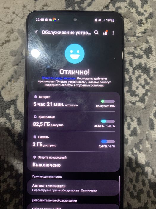 samsung a51 128/6