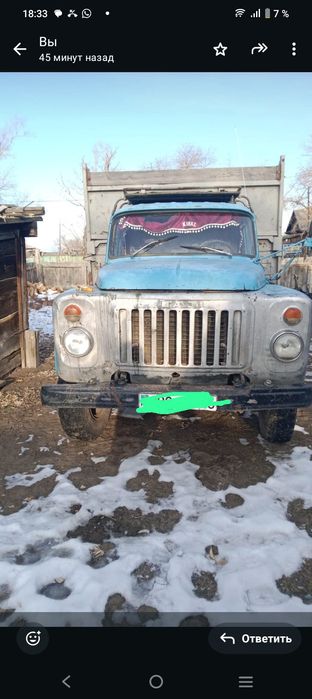 Продам газ 53 срочно