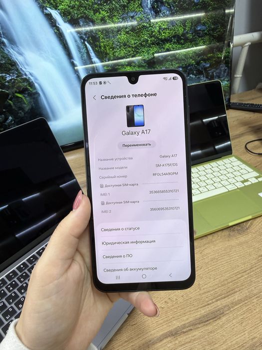 Телефон Samsung Galaxy A17