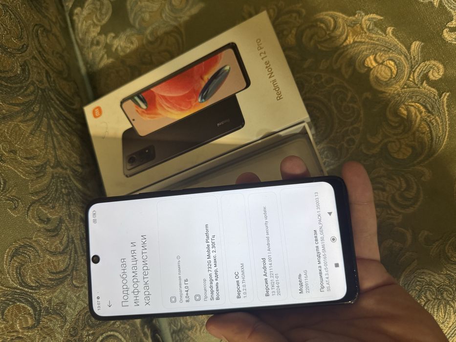 Продам Телефон Redmi Note 12 Pro