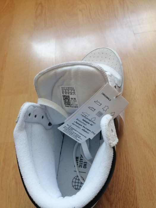 Adidas Top Ten 42-44.2/3