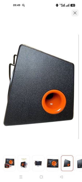 Самбуфер калонка