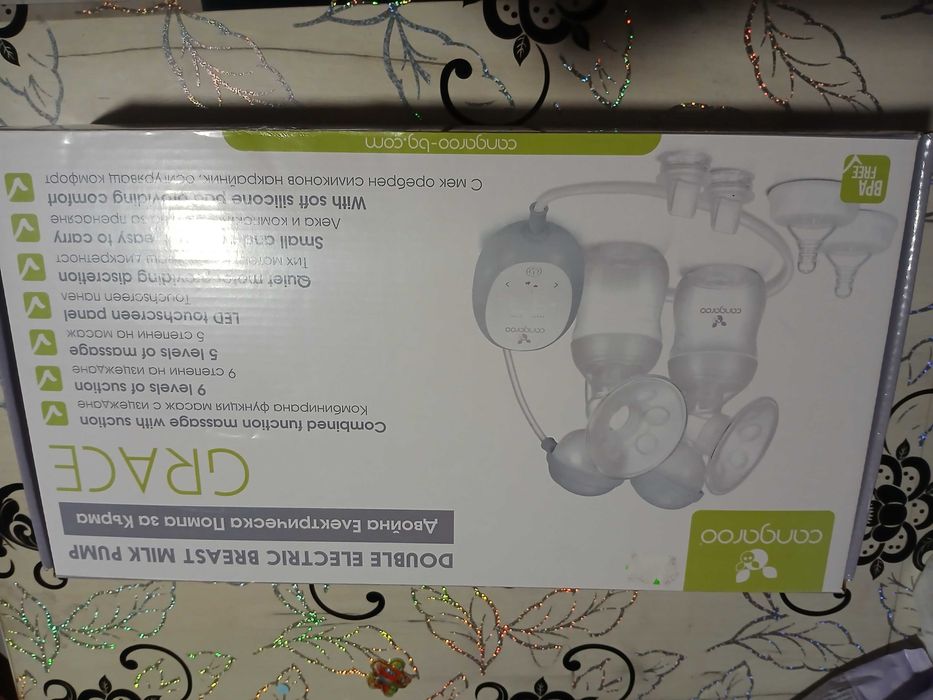 Двойна електрическа помпа за кърма Cangaroo