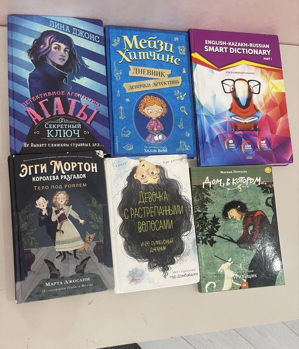 Продам книги,б/у и новые
