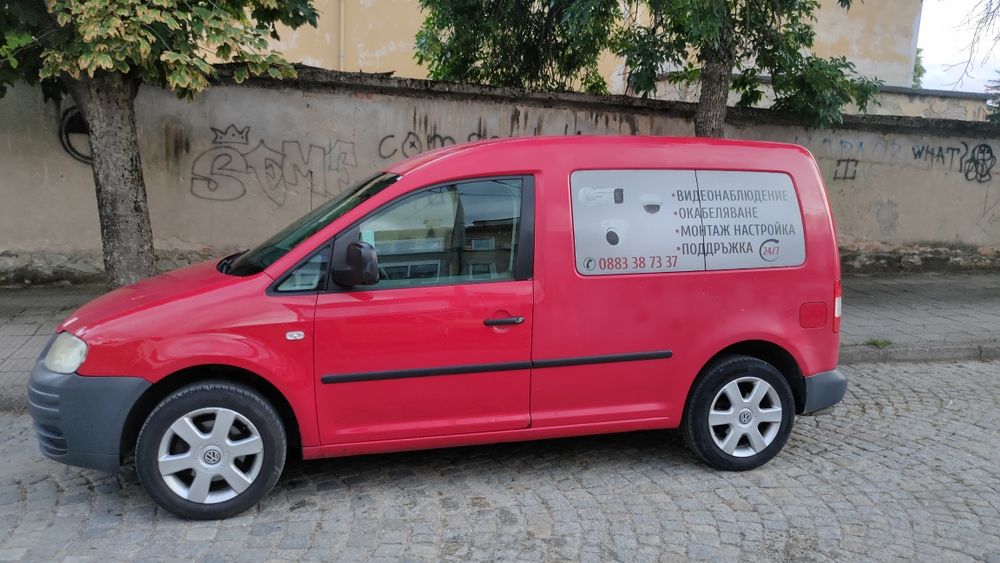 VW CADDY Ecofuel 2.0