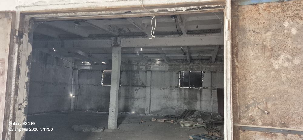 Продам материалы для бокса