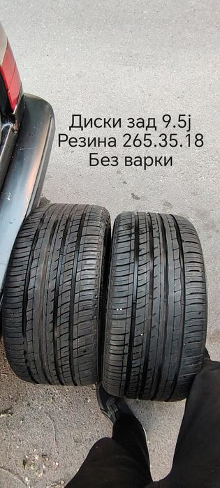 128 стиль р18 разноширокие