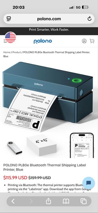 Термален принтер за етикети Polono PL80E