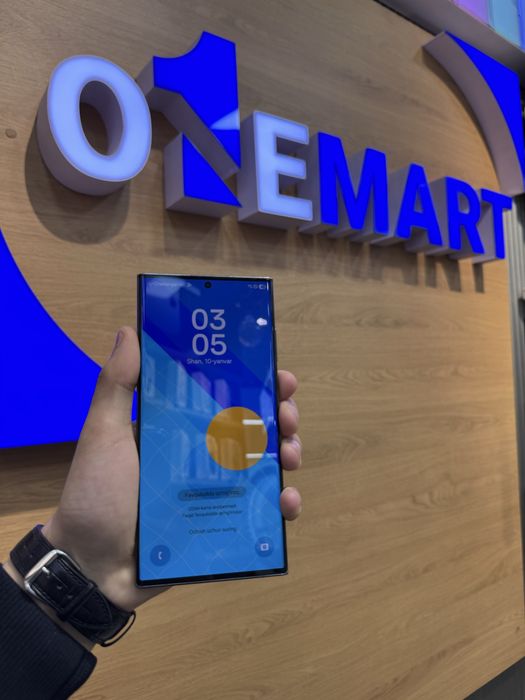 Samsung galaxy s23 ultra