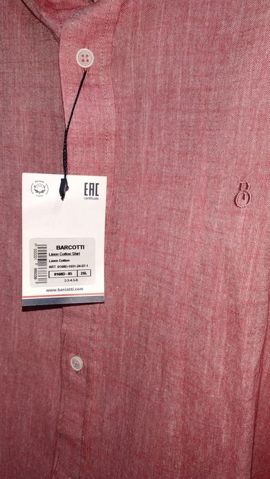 Мужская рубашка Турция