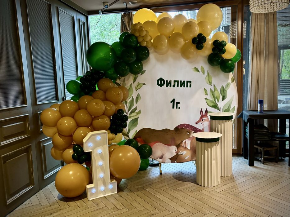 Украса/декор за Вашият специален ден