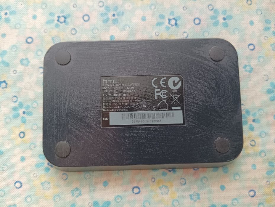 Зарядное устройство для съёмных аккумуляторов.,HTC
