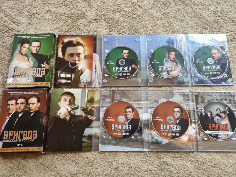 DVD диски коллекционные ( бригада)