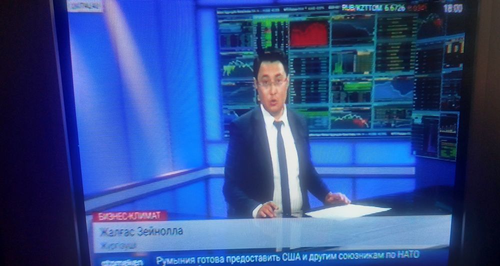 Телевизор Akira продаётся